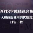 澳门6合和彩官网开奖时间是多少