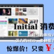 金钥匙官网论坛首页